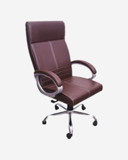 Brown Linning High Back Executive Chair – Flat 20% Off