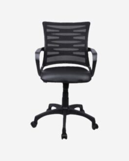 Zig Zag Office Chair – Staff Chair – Flat 20% Off