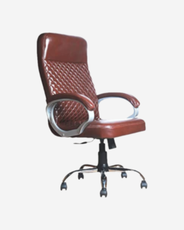 Brown Diamond High Back Executive Chair – Flat 20% Off