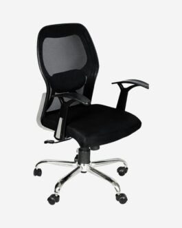 Matrix Executive Chair – Flat 20% Off